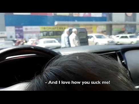❤️ Gepijpt op de parkeerplaats buiten de supermarkt ❤ Anal video at nl.pornado-co.ru ️❤